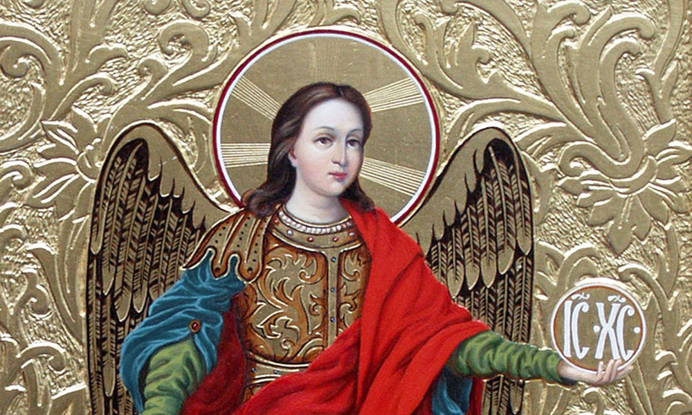 Icon of the Archangel Michael
