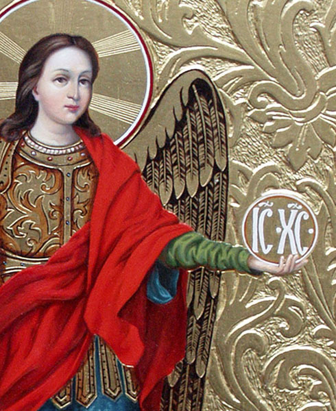 Icon of the Archangel Michael