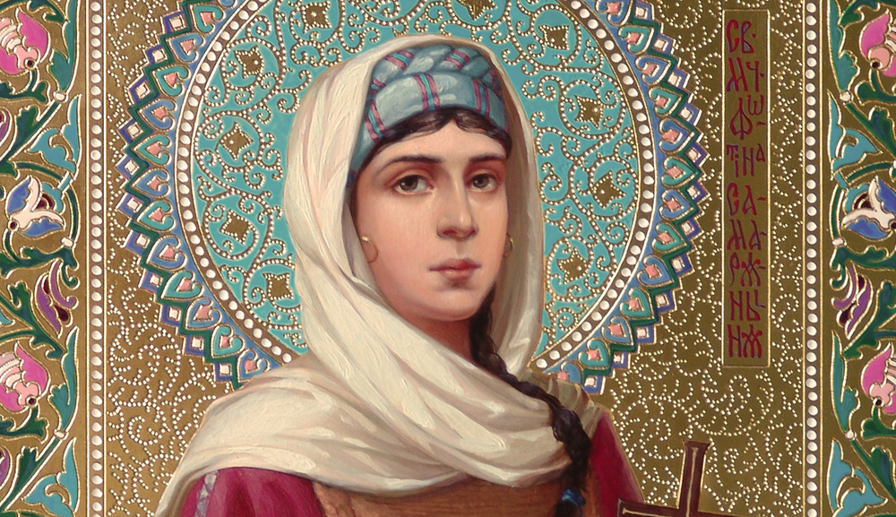 Icon of the Holy Great Martyr Fotinia