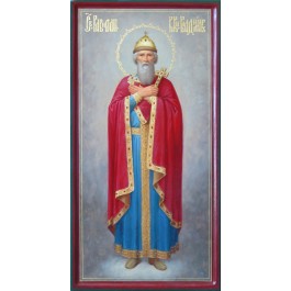 Icon of St. Prince Vladimir Equal-to-the-Apostles
