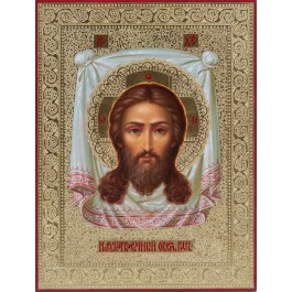Icon of the Savior Not Made by Hands