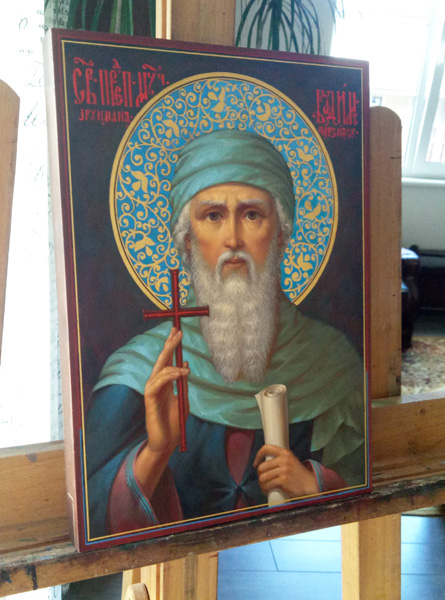 Icon of St. Vadim of Persia