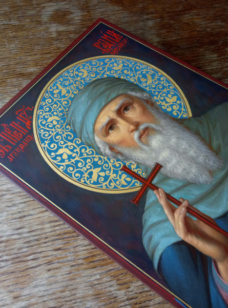 Icon of St. Vadim of Persia