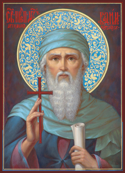 Icon of St. Vadim of Persia