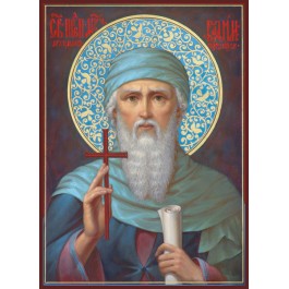 Icon of St. Vadim of Persia