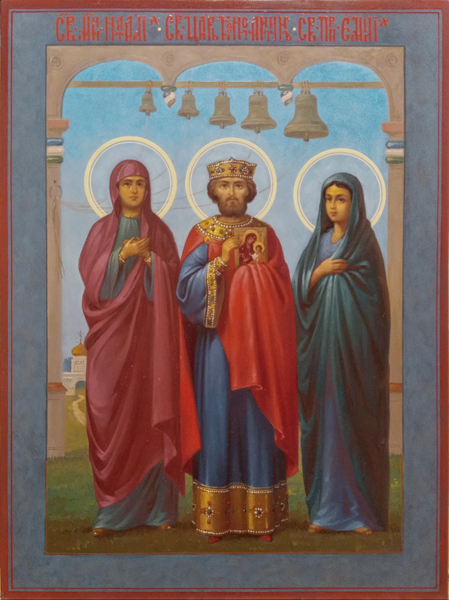 Family icon