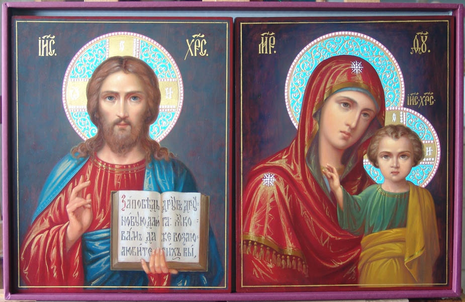 Icon Wedding Couple