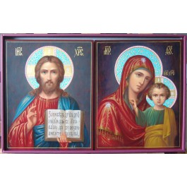 Icon Wedding Couple