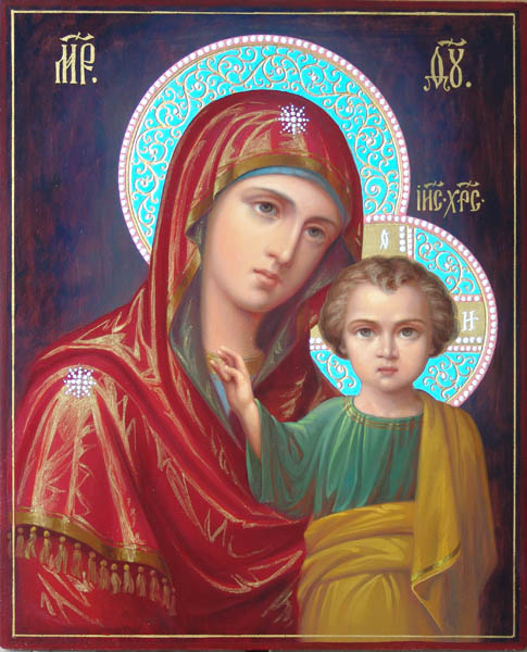 Icon Wedding Couple