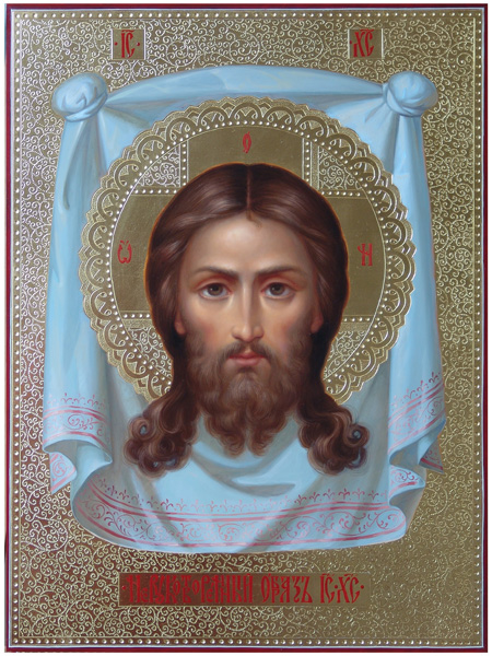 Icon of the Savior Not Made by Hands