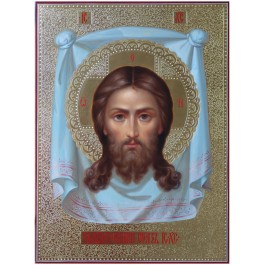 Icon of the Savior Not Made by Hands