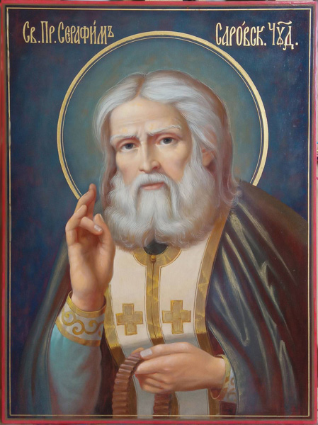  icon of Seraphim of Sarov