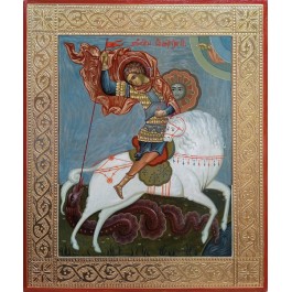 icon of St. George the Victorious