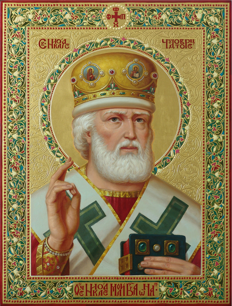 Icon of St. Nicholas the Wonderworker