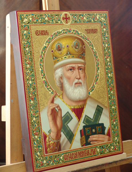 Icon of St. Nicholas the Wonderworker