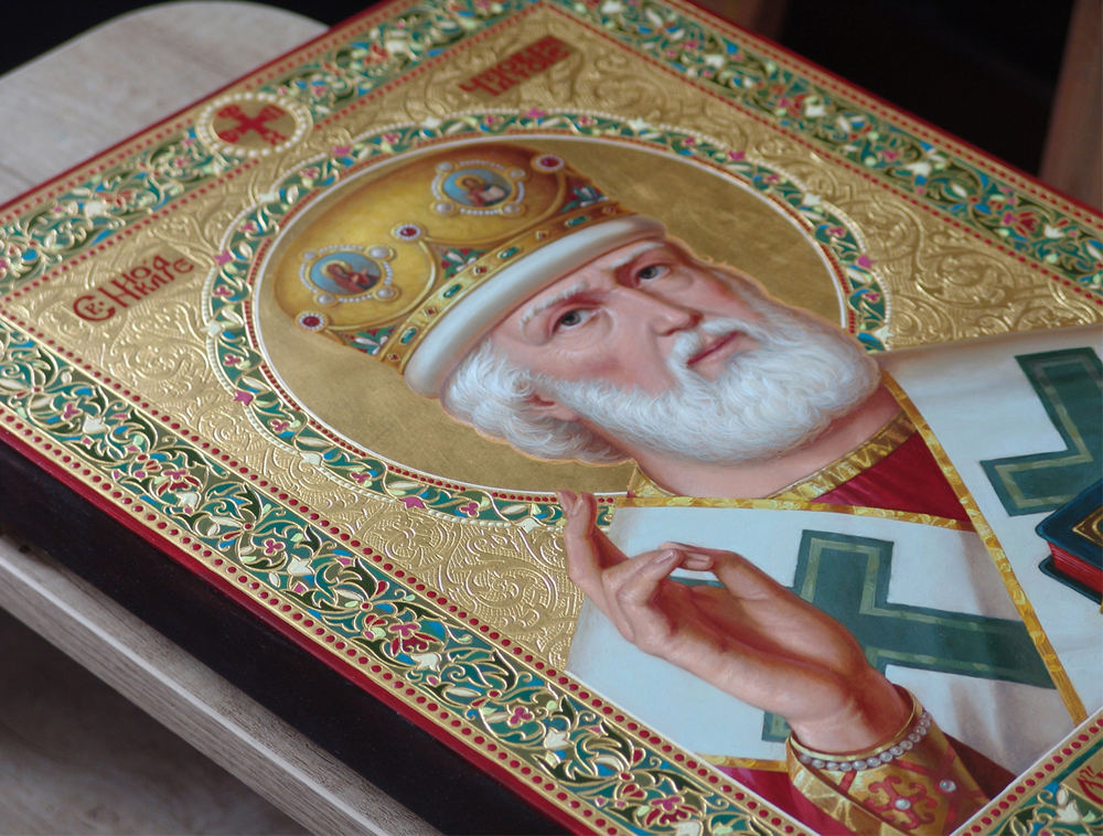 Icon of St. Nicholas the Wonderworker