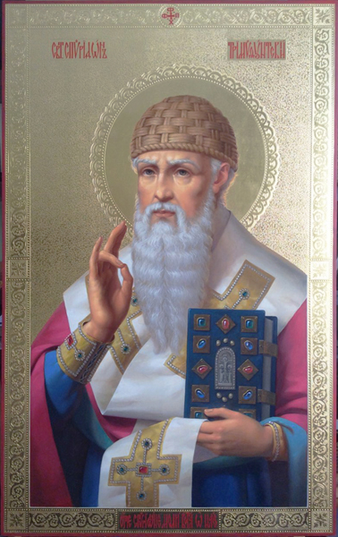Icon of St. Spyridon of Trimphund