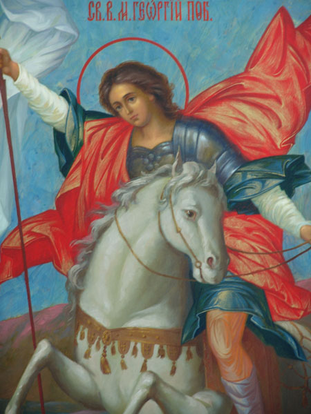 Icon of St. George the Victorious