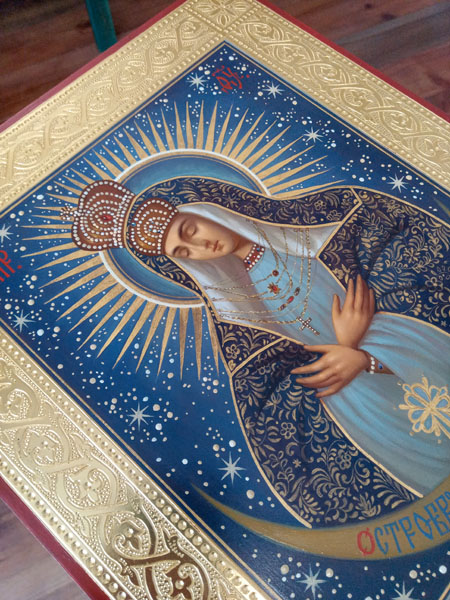 The Icon of Our Lady of Ostrobram