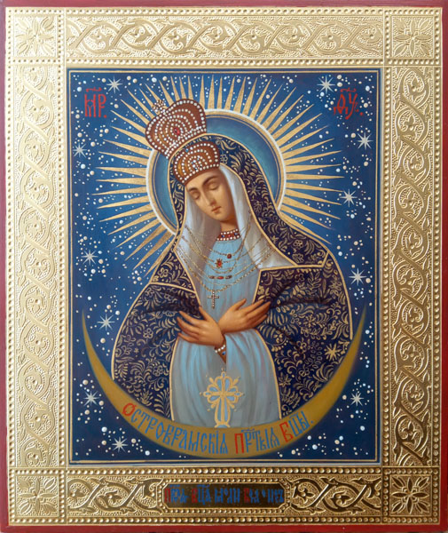 The Icon of Our Lady of Ostrobram