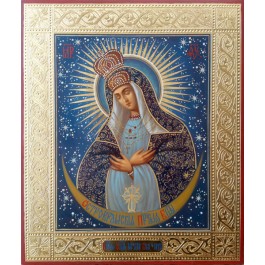 The Icon of Our Lady of Ostrobram