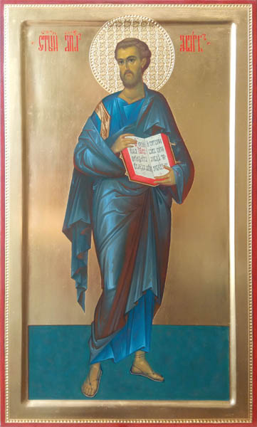 icon of St. Apostle Mark