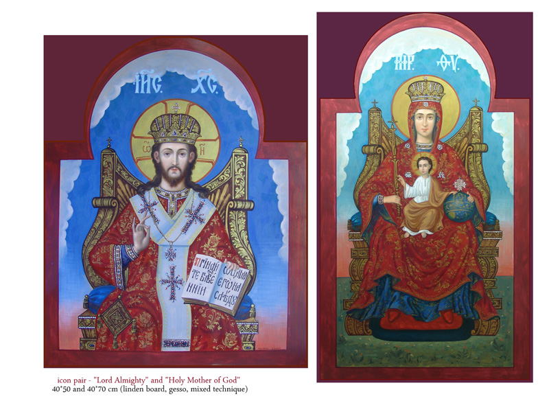 Icons "Lord Almighty" and "Holy Mother of God"