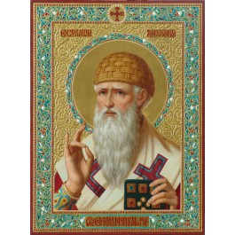Icon of St. Spyridon of Trimphund