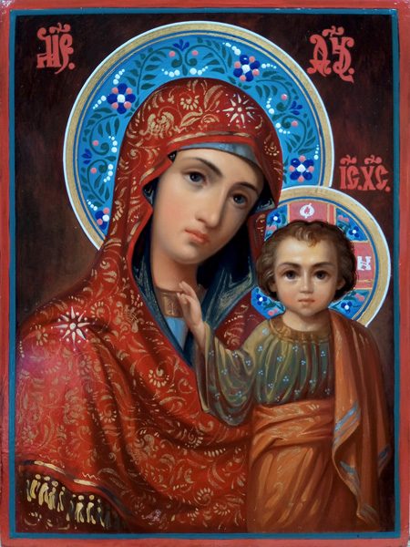 Wedding pair of icons