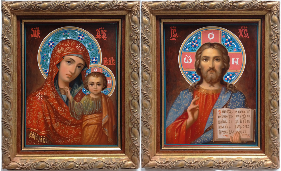 Wedding pair of icons