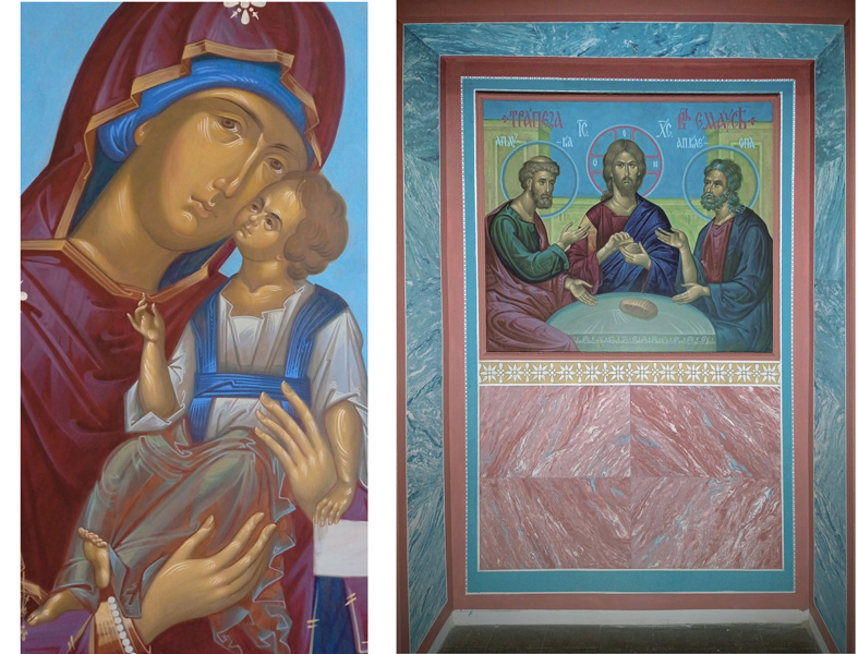 Wall mural , Seminary in Sremski Karlovci, Serbia