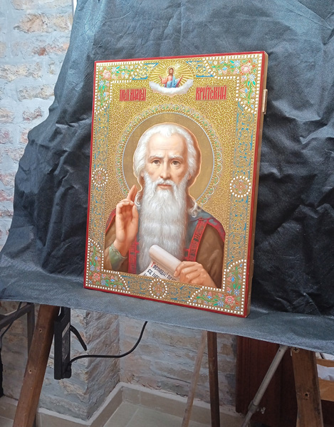 icon of Andrew of Crete 