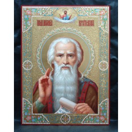 icon of Andrew of Crete 
