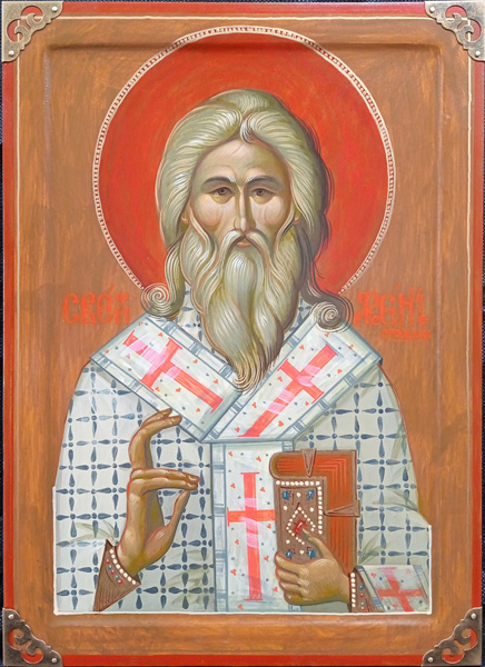 Icon of Arseny, Archbishop of Srem 