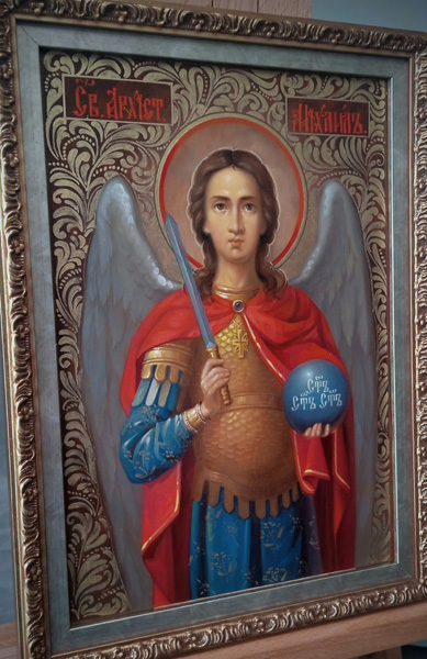Icon of Archangel Michael