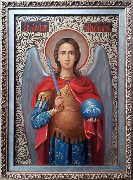 Icon of Archangel Michael