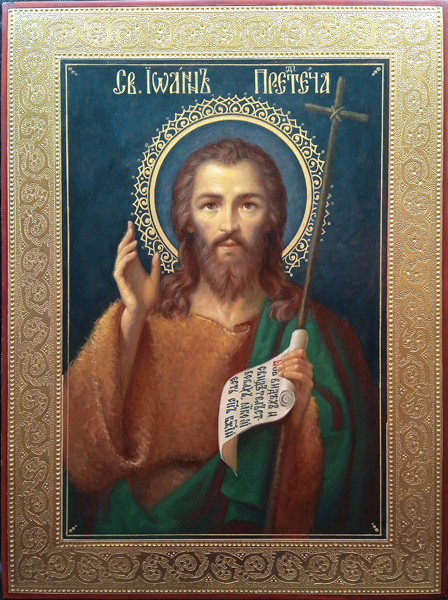 icon of John the Baptist
