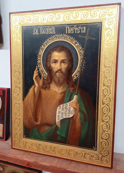 icon of John the Baptist