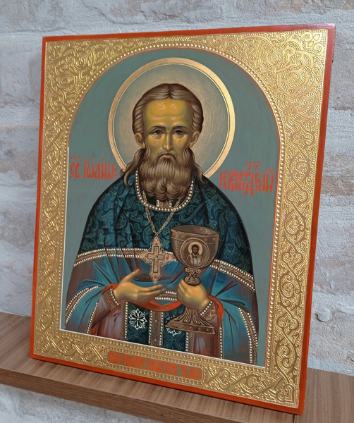 Icon of John of Kronstadt