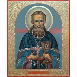 Icon of John of Kronstadt