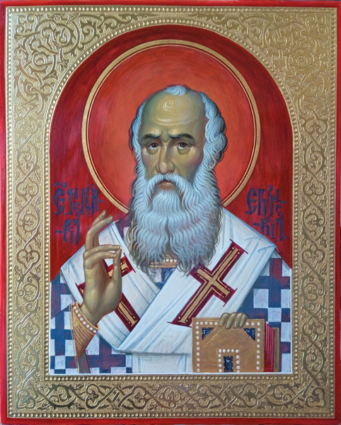 icon of Nektarios of Aegina 