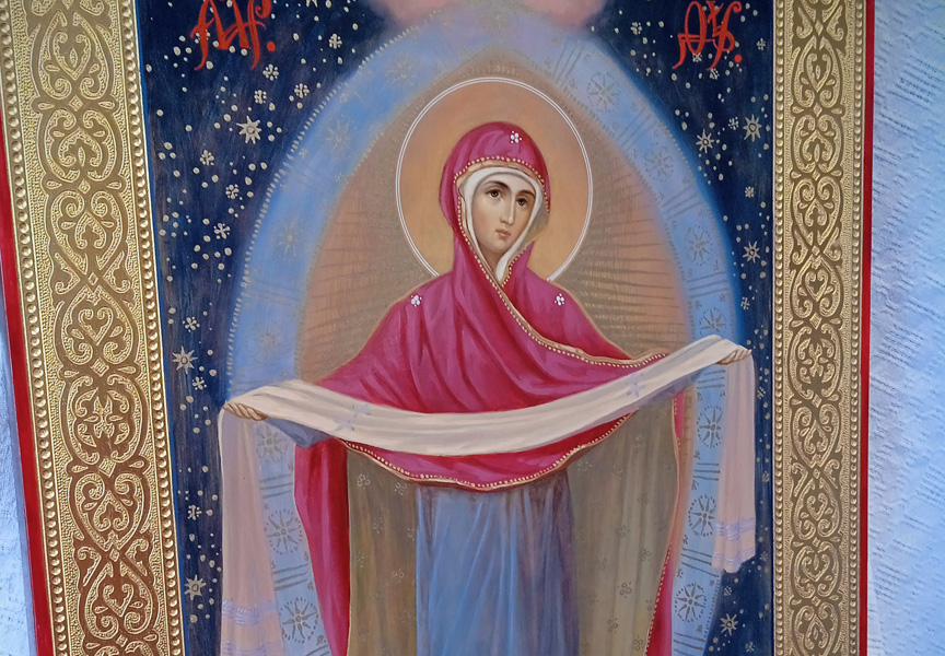 Icon "Intercession of the Holy Virgin" 