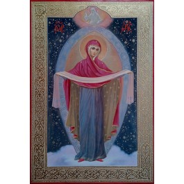 Icon "Intercession of the Holy Virgin" 