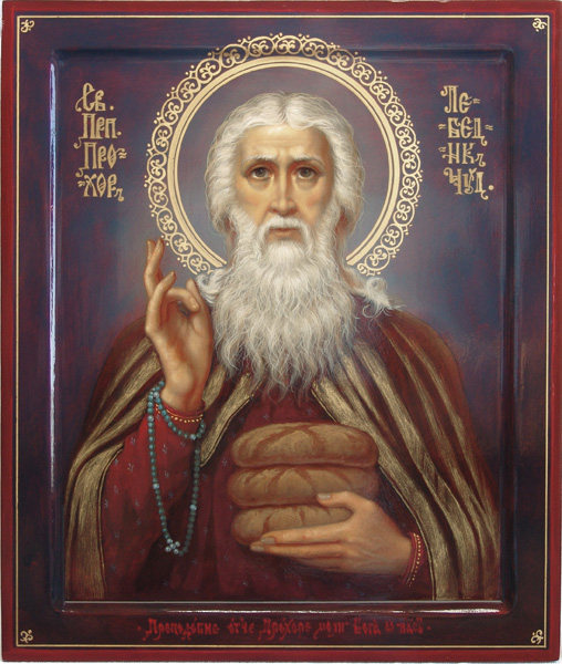 icon of Prokhor Lebednik the Wonderworker of Kiev-Pechersk