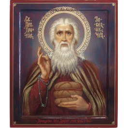 icon of Prokhor Lebednik the Wonderworker of Kiev-Pechersk