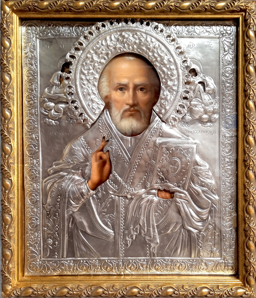 Icon of St. Nicholas the Wonderworker