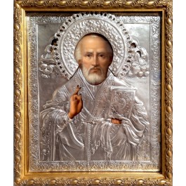 Icon of St. Nicholas the Wonderworker