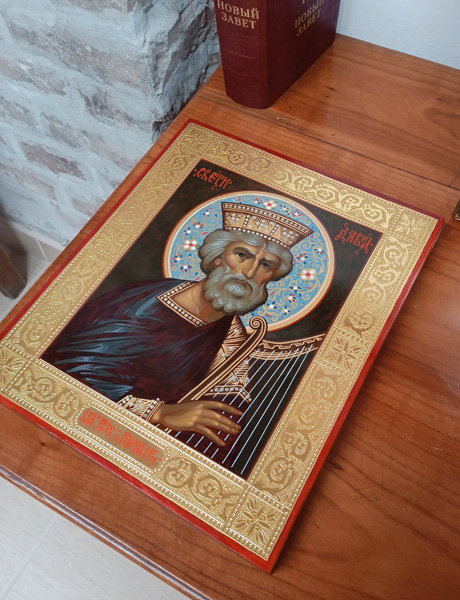 icon of King and Prophet David