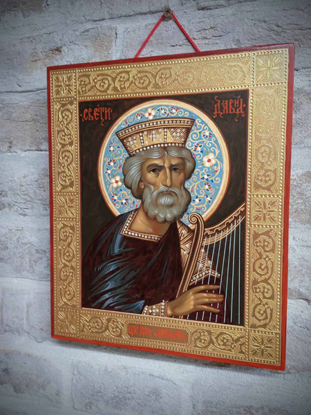 icon of King and Prophet David