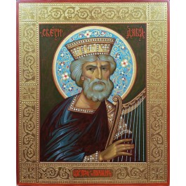 icon of King and Prophet David